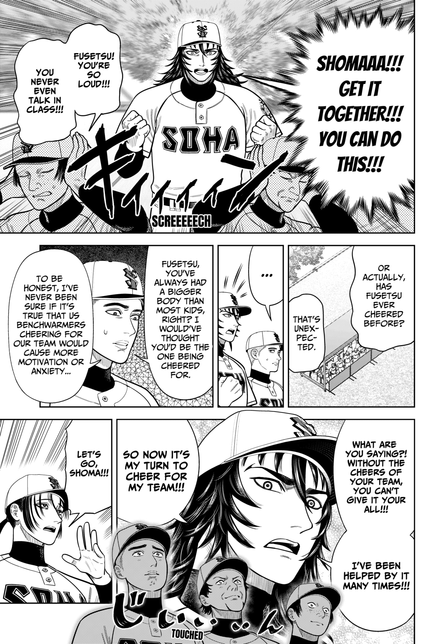 Read Strikeout Pitch EN Manga Online