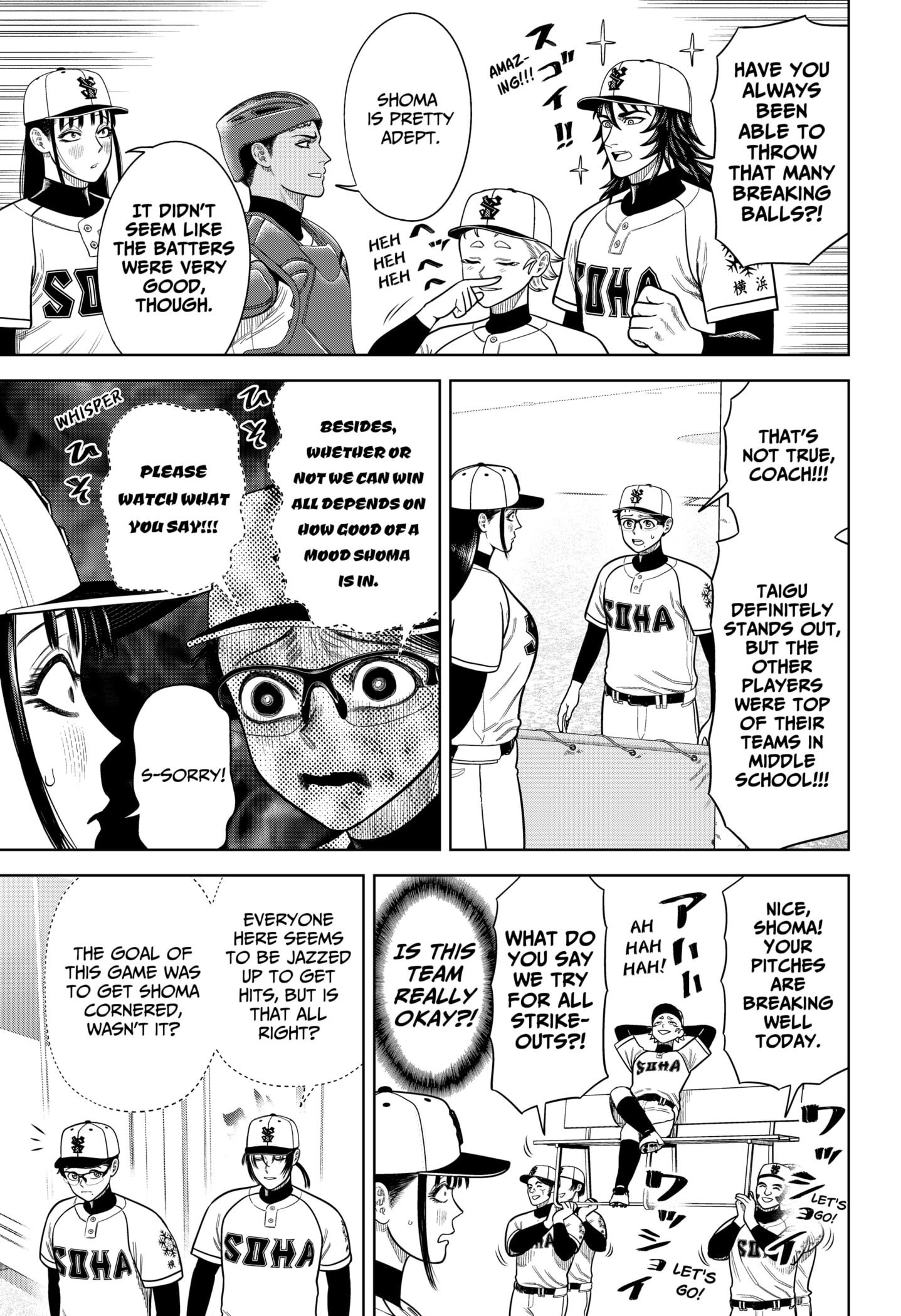 Read Strikeout Pitch EN Manga Online