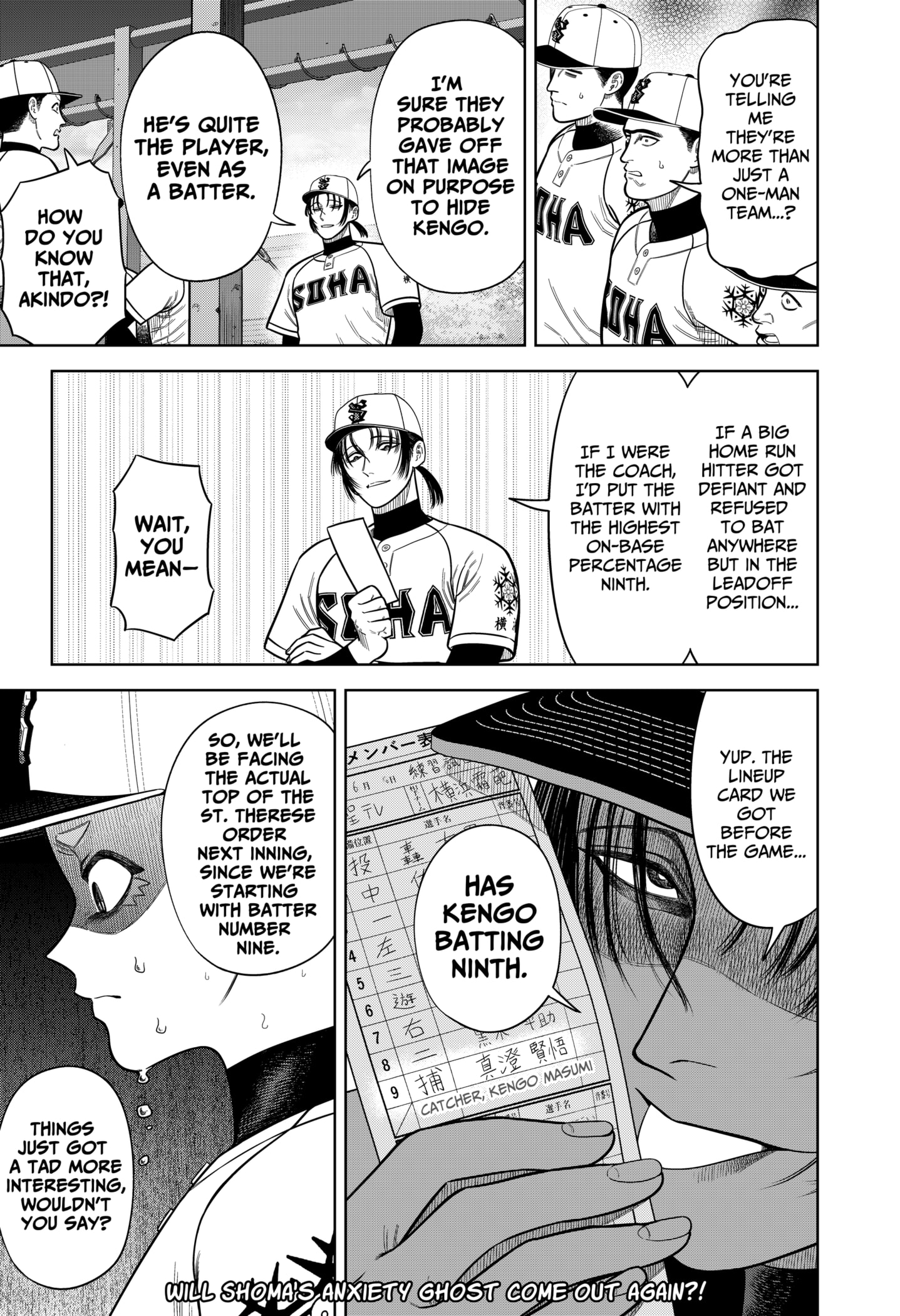 Read Strikeout Pitch EN Manga Online