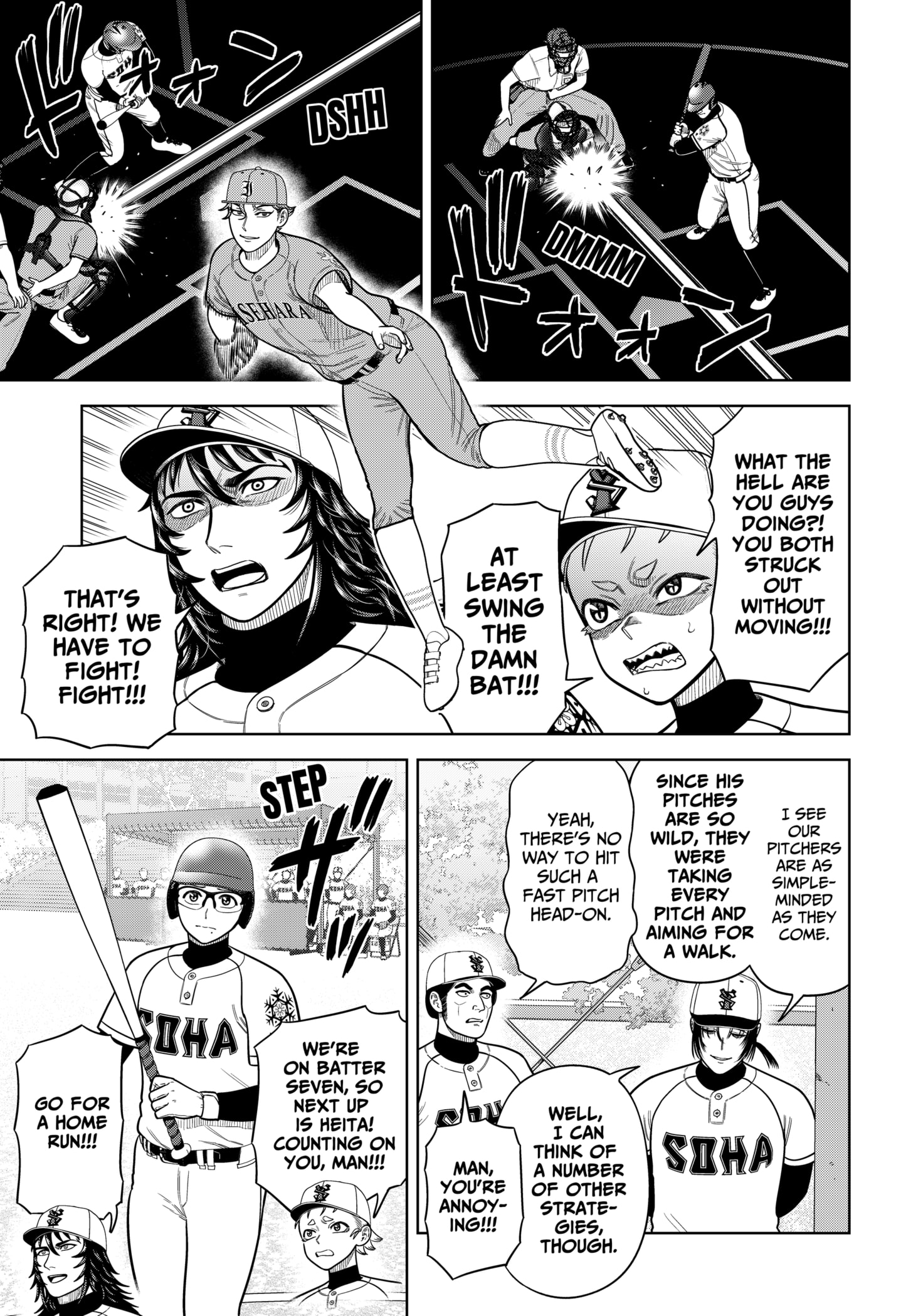 Read Strikeout Pitch EN Manga Online