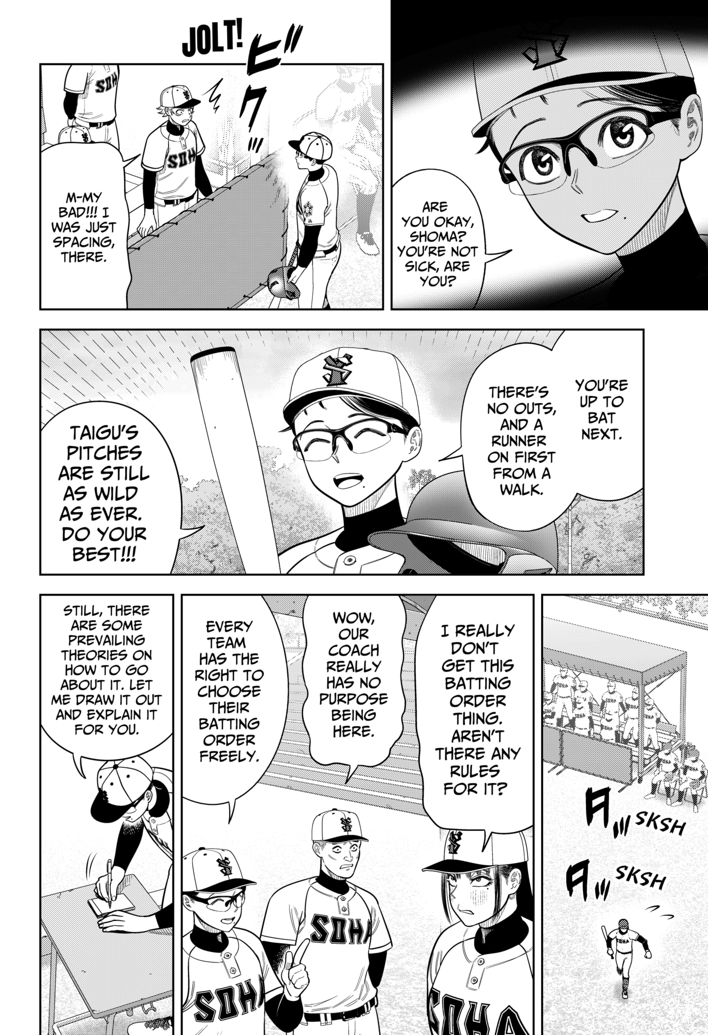 Read Strikeout Pitch EN Manga Online