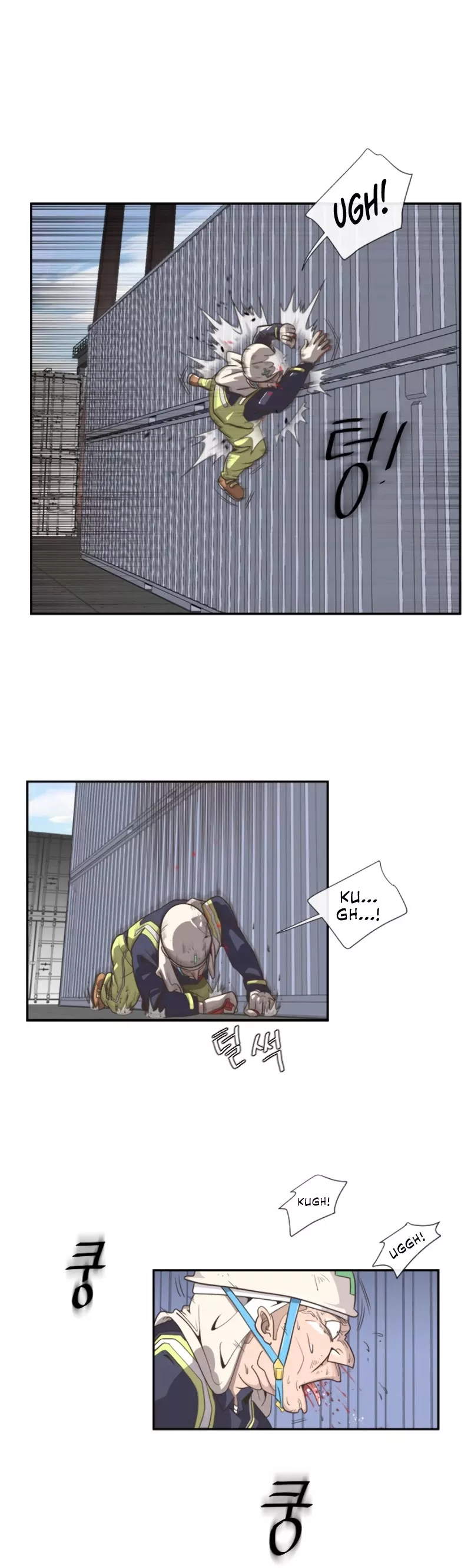 Read Superhuman Era EN Manga Online