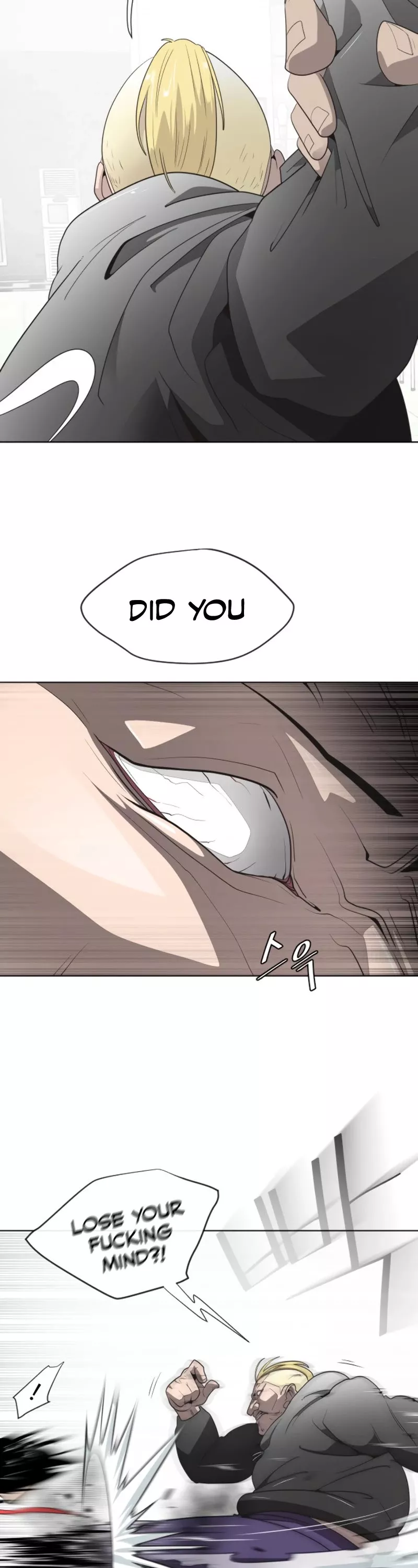 Read Superhuman Era EN Manga Online