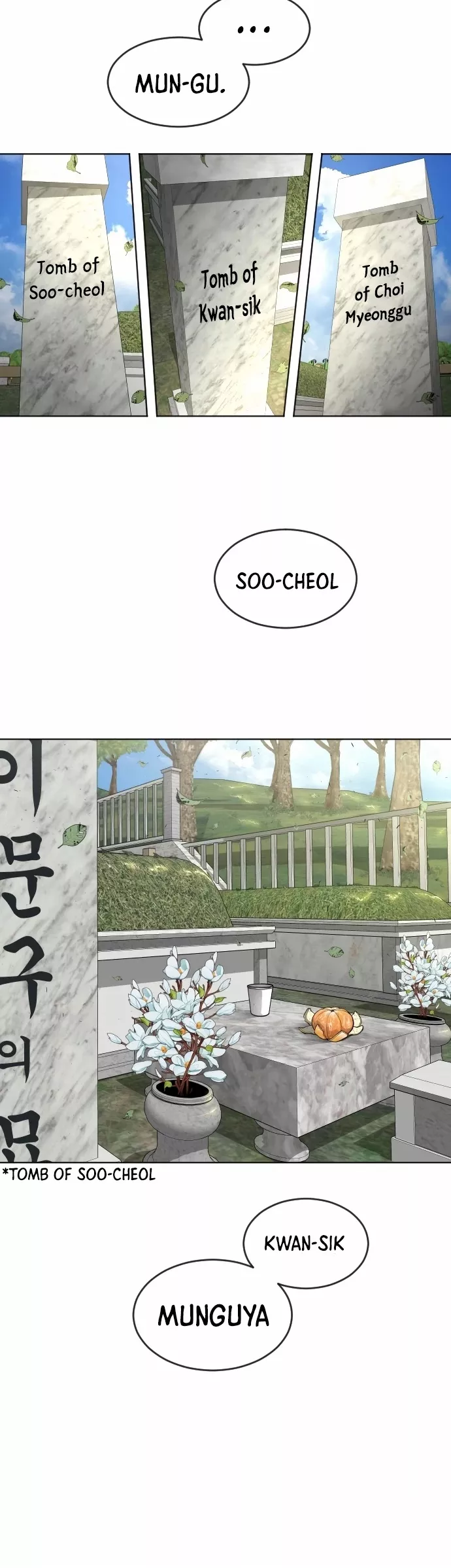 Read Superhuman Era EN Manga Online