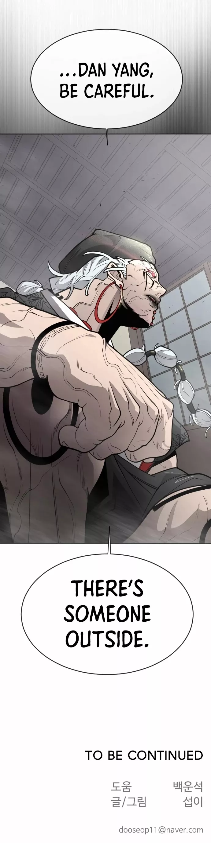 Read Superhuman Era EN Manga Online
