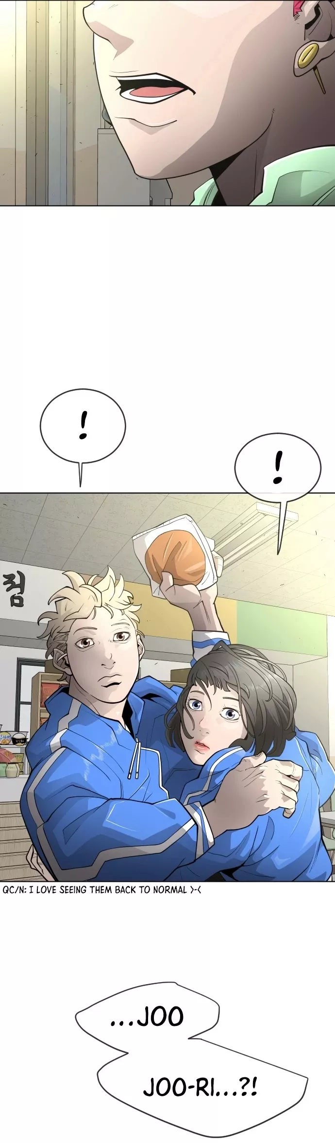 Read Superhuman Era EN Manga Online