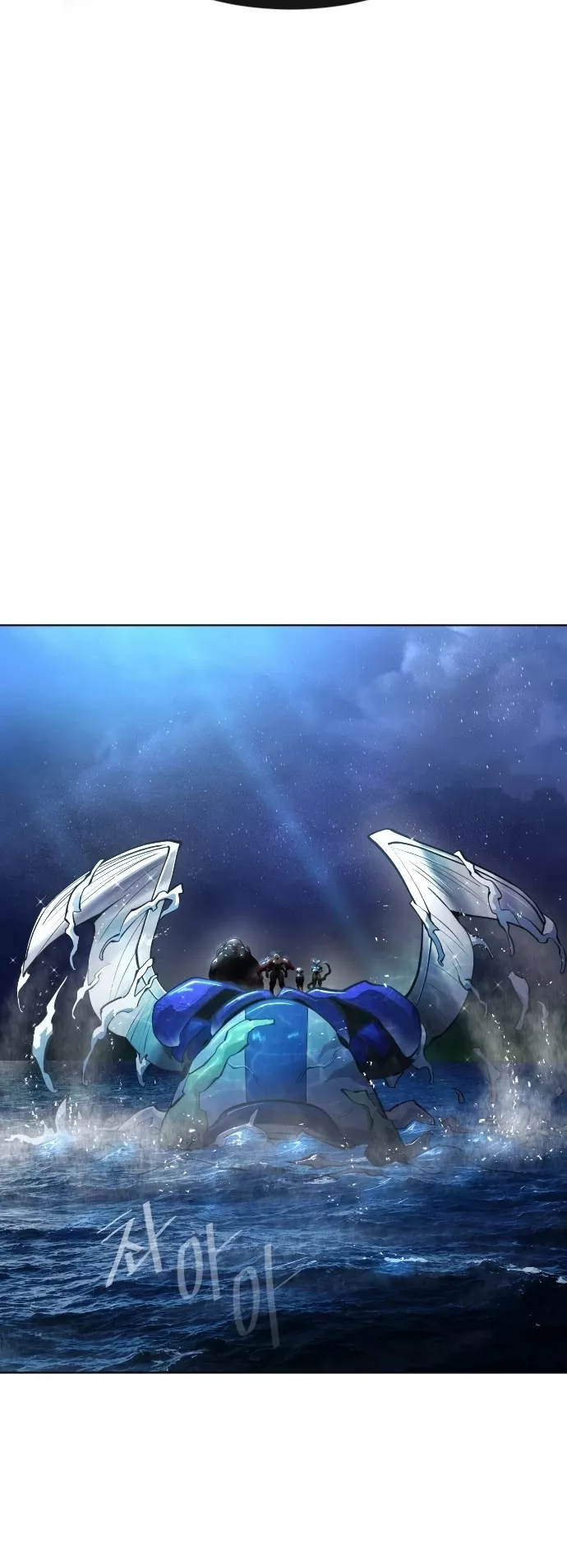 Read Superhuman Era EN Manga Online