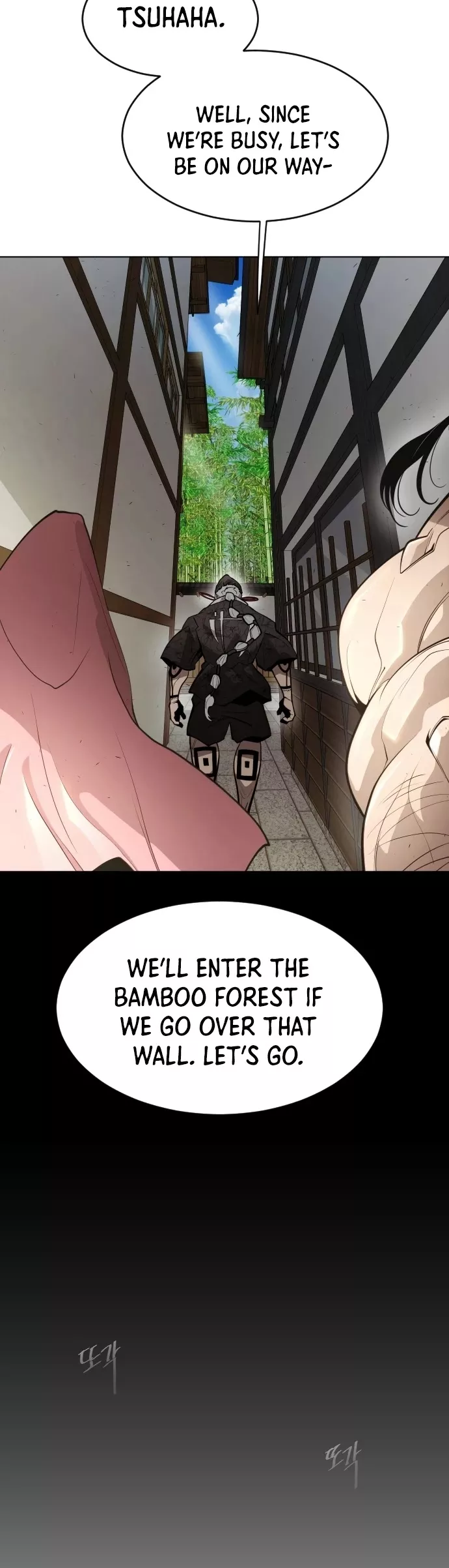 Read Superhuman Era EN Manga Online