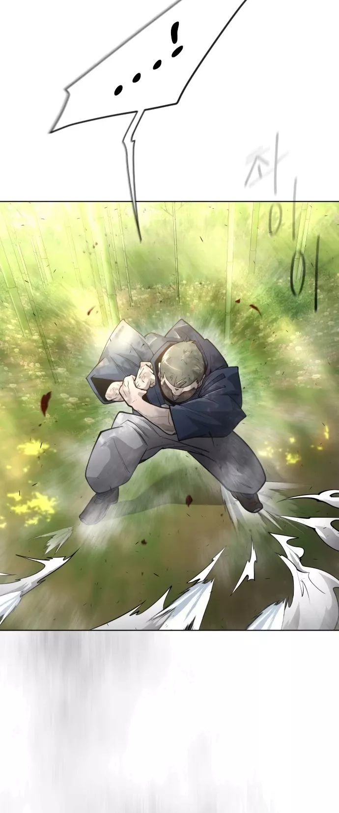 Read Superhuman Era EN Manga Online