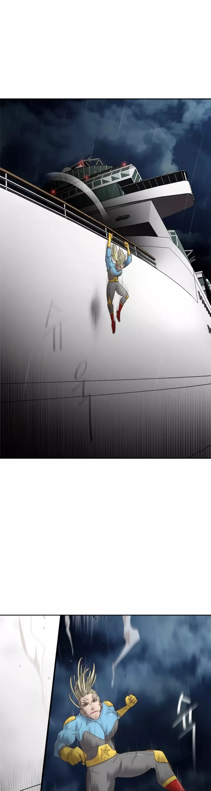 Read Superhuman Era EN Manga Online