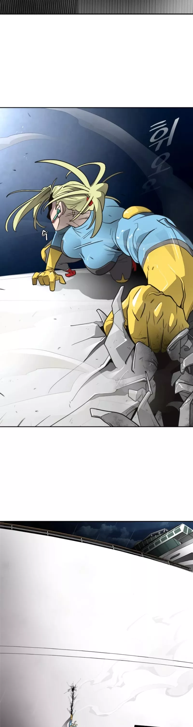 Read Superhuman Era EN Manga Online