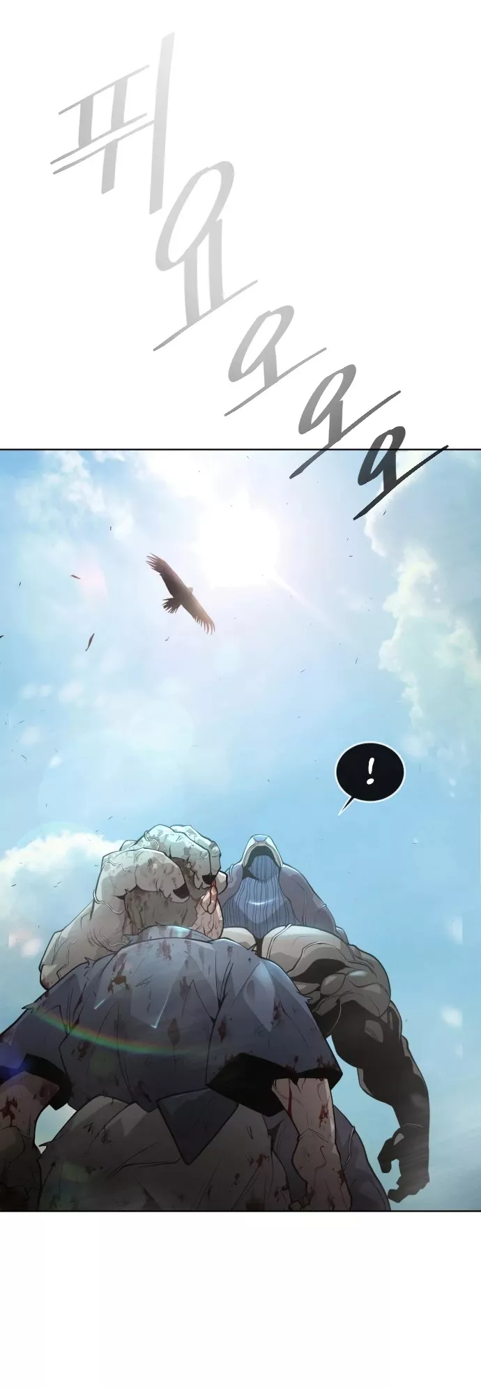 Read Superhuman Era EN Manga Online