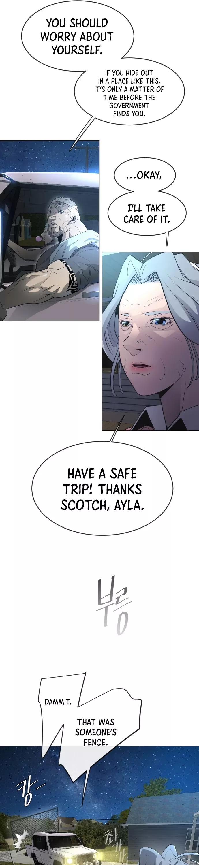 Read Superhuman Era EN Manga Online