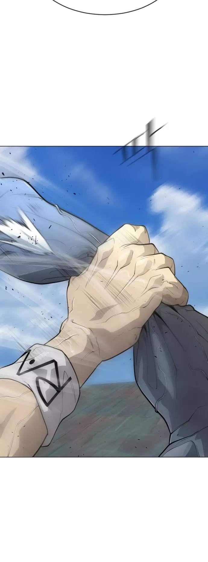 Read Superhuman Era EN Manga Online