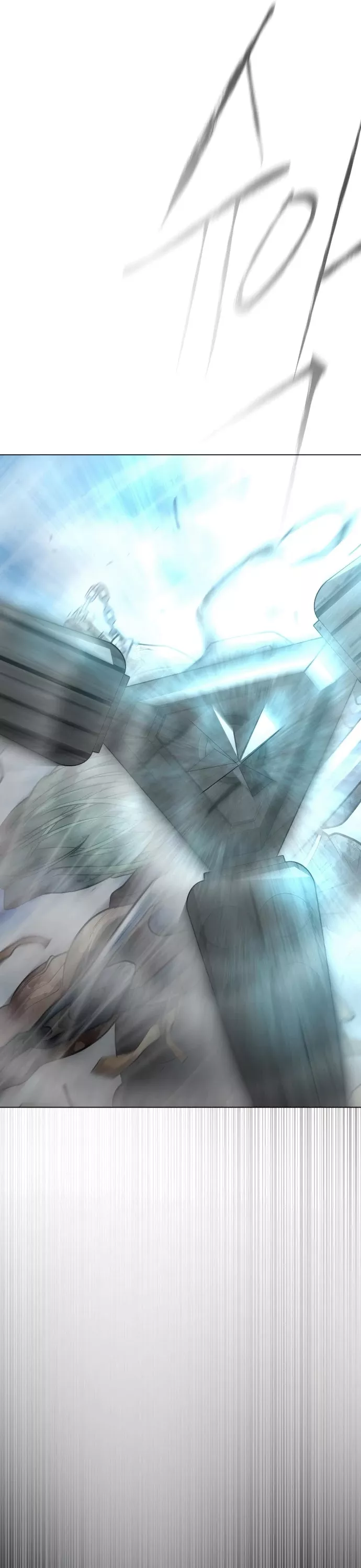 Read Superhuman Era EN Manga Online