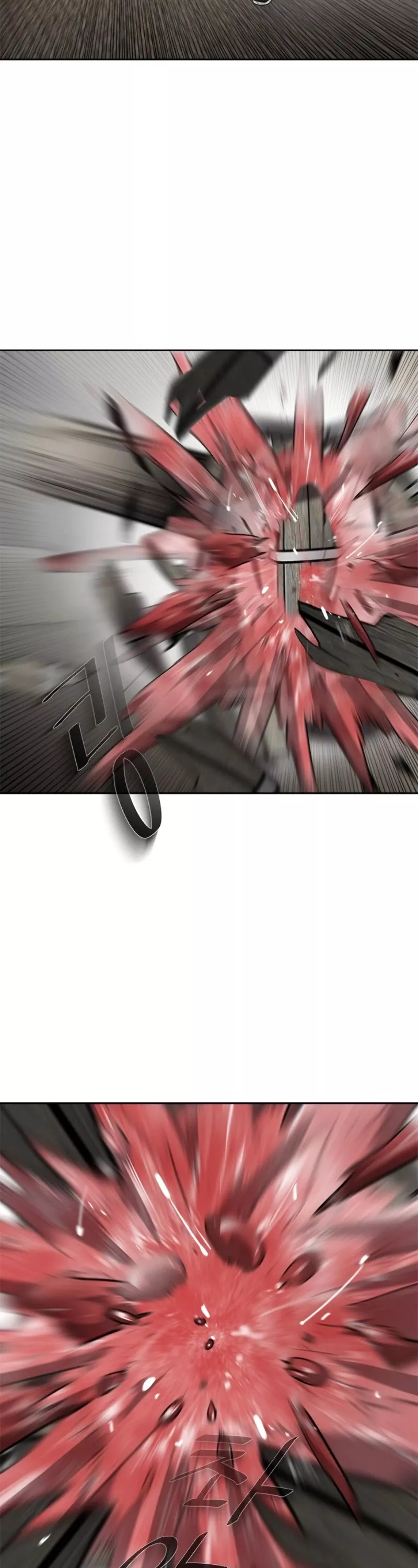 Read Superhuman Era EN Manga Online