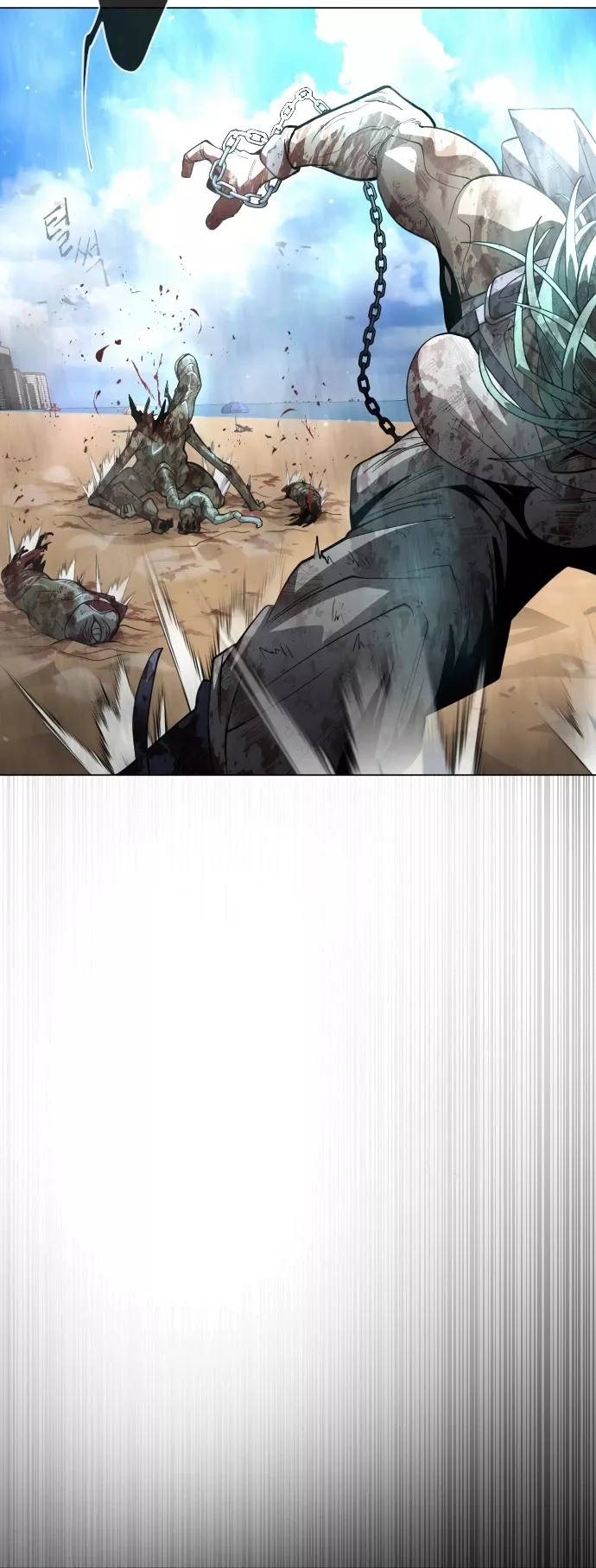 Read Superhuman Era EN Manga Online