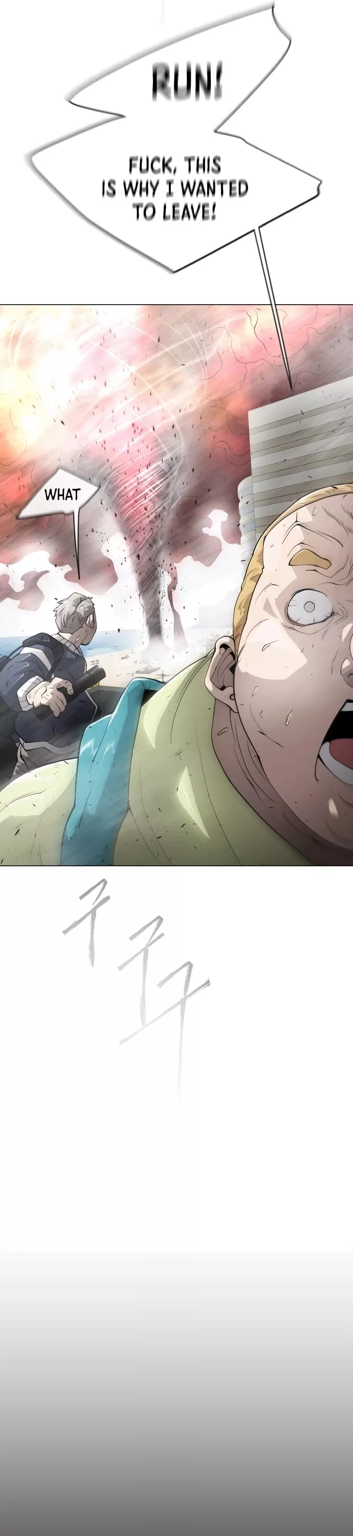 Read Superhuman Era EN Manga Online