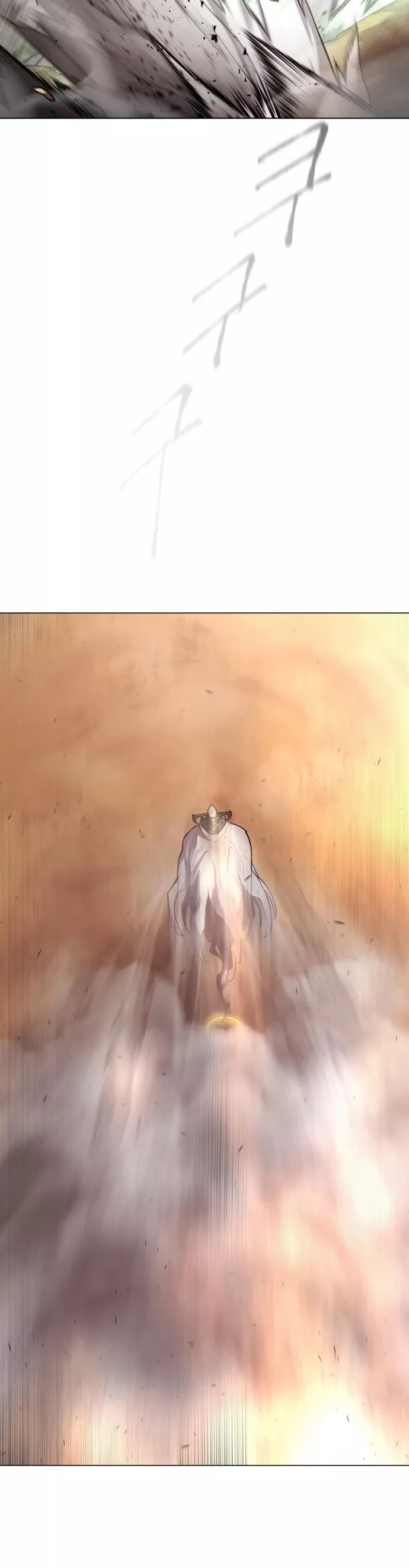 Read Superhuman Era EN Manga Online