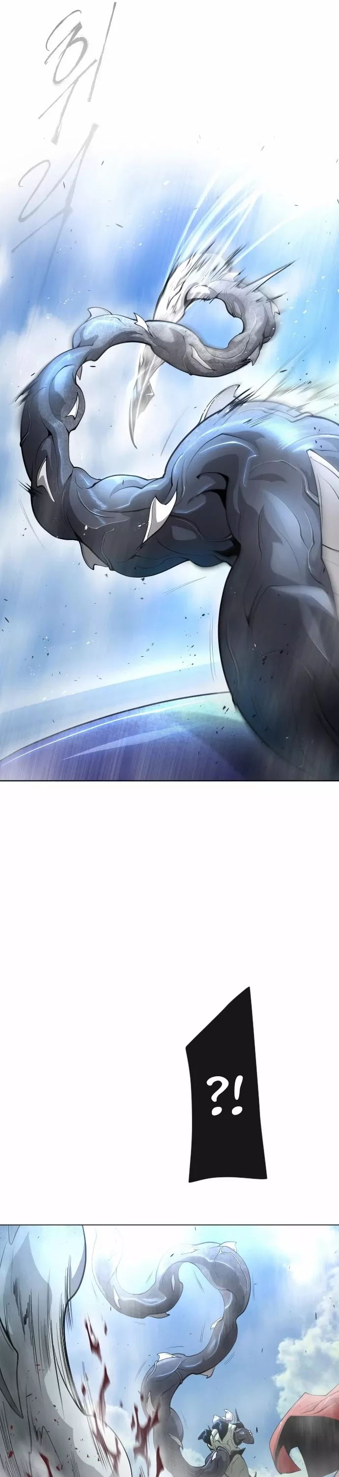 Read Superhuman Era EN Manga Online