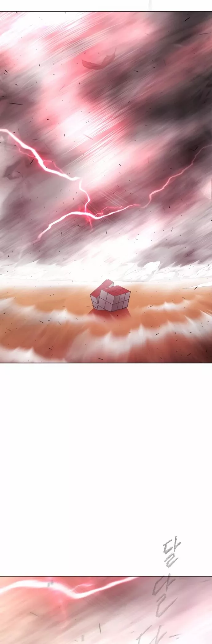 Read Superhuman Era EN Manga Online