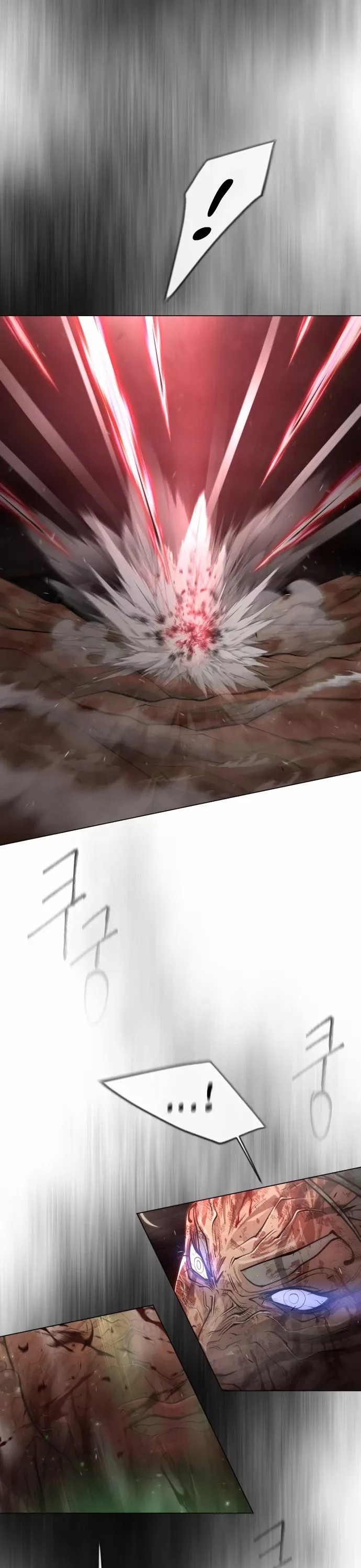 Read Superhuman Era EN Manga Online