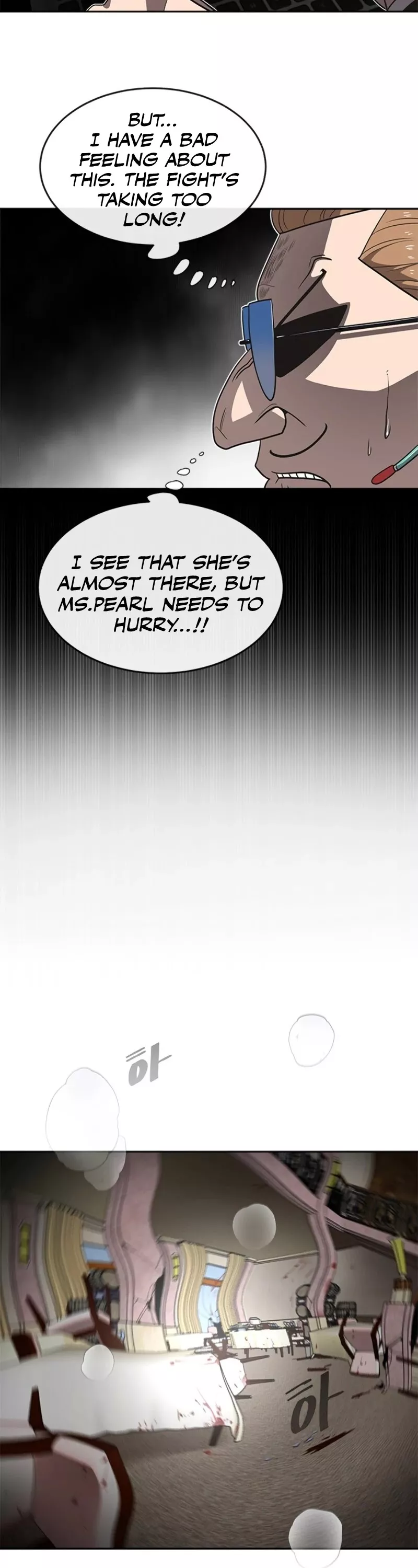 Read Superhuman Era EN Manga Online