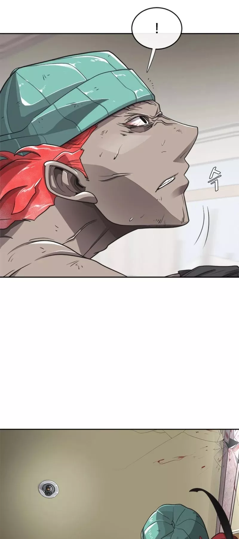 Read Superhuman Era EN Manga Online