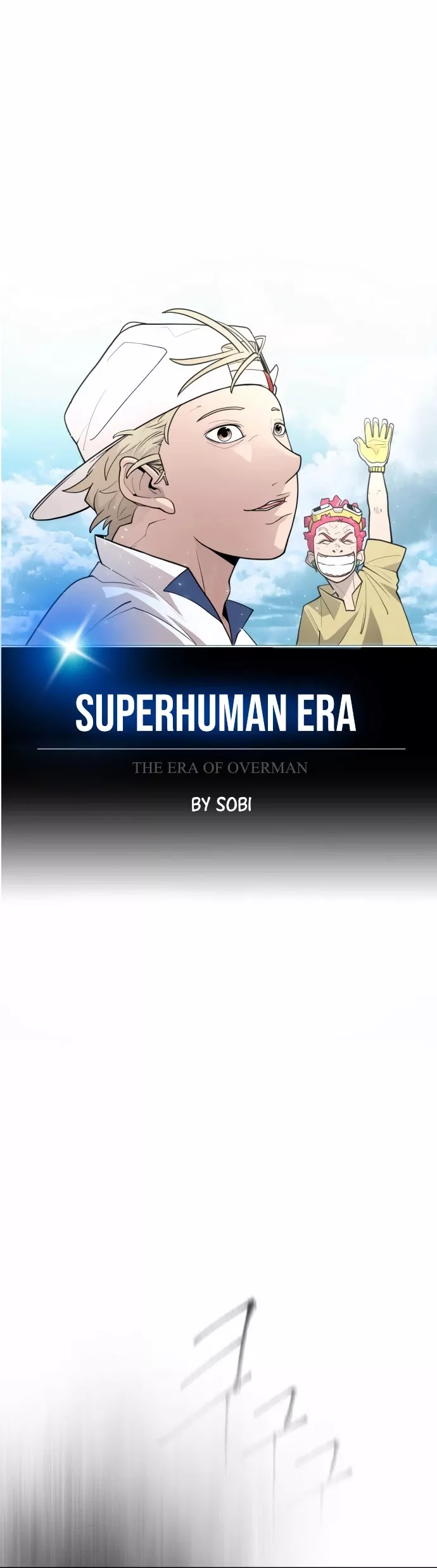 Read Superhuman Era EN Manga Online