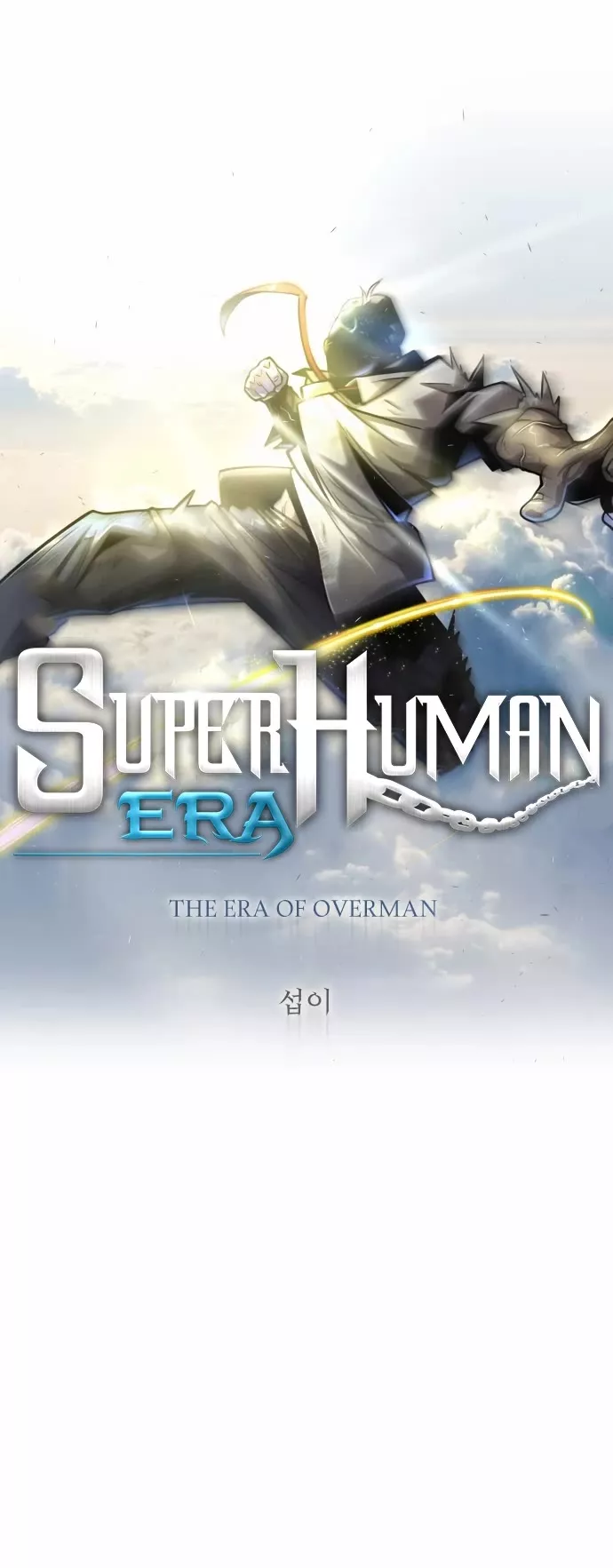 Read Superhuman Era EN Manga Online