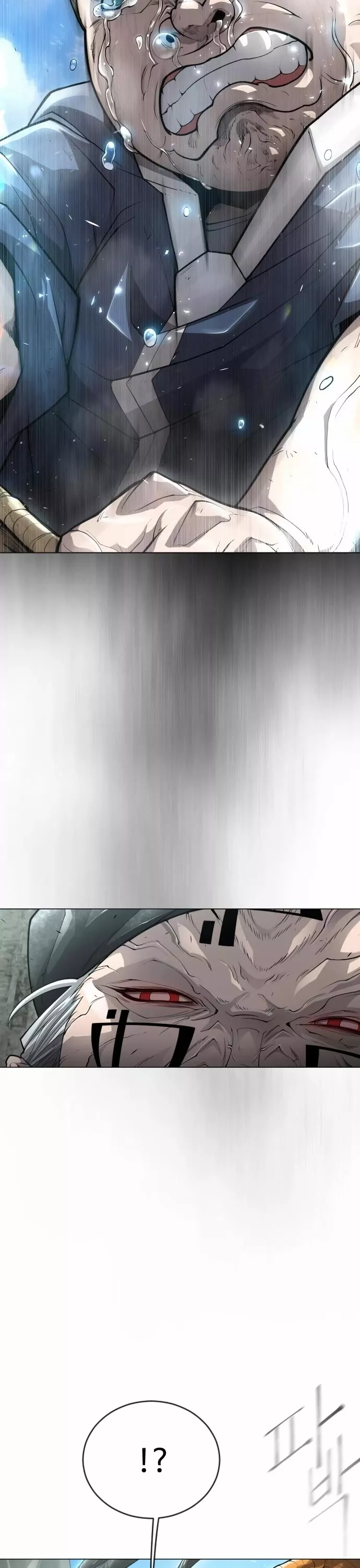 Read Superhuman Era EN Manga Online