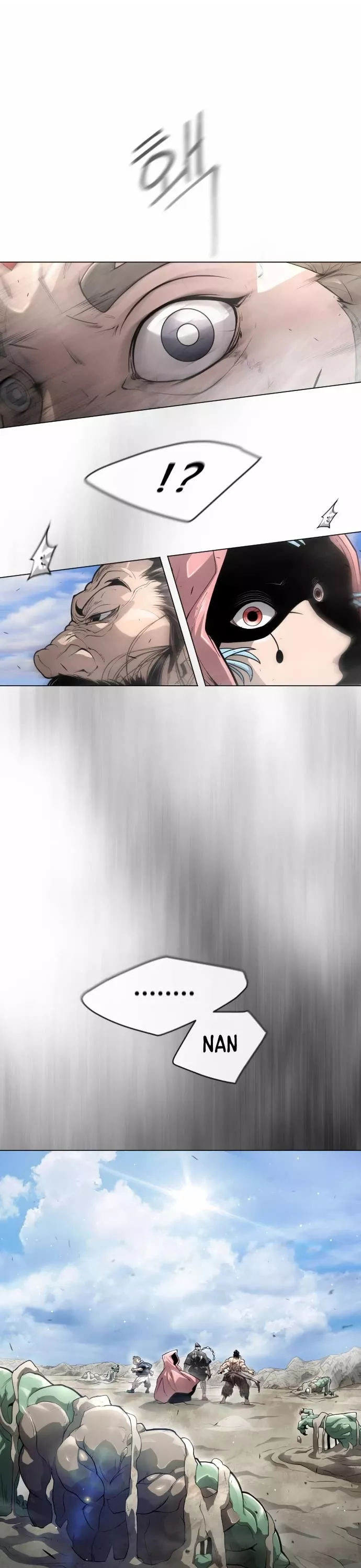 Read Superhuman Era EN Manga Online