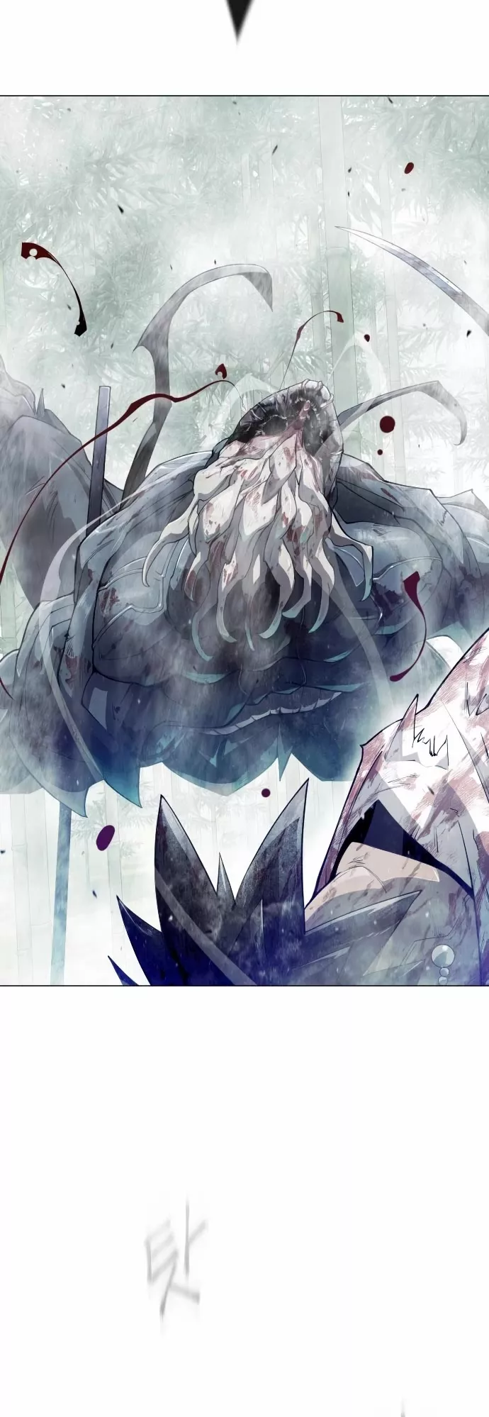 Read Superhuman Era EN Manga Online