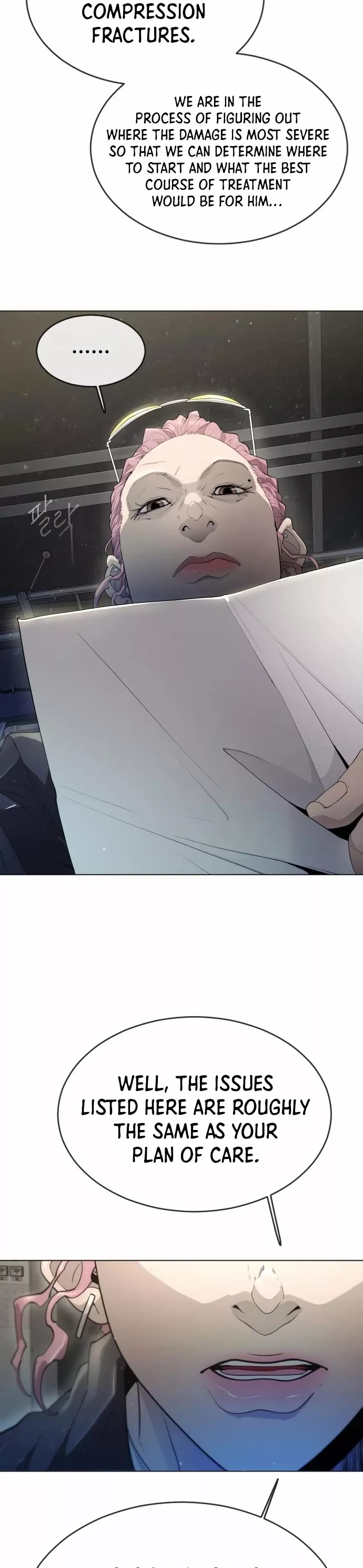 Read Superhuman Era EN Manga Online