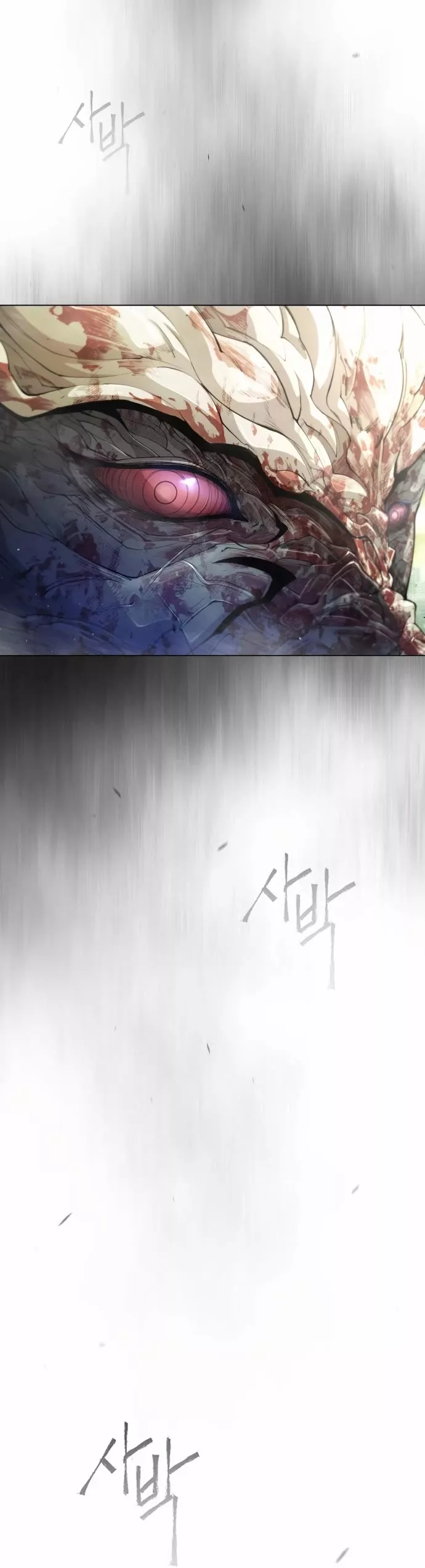 Read Superhuman Era EN Manga Online