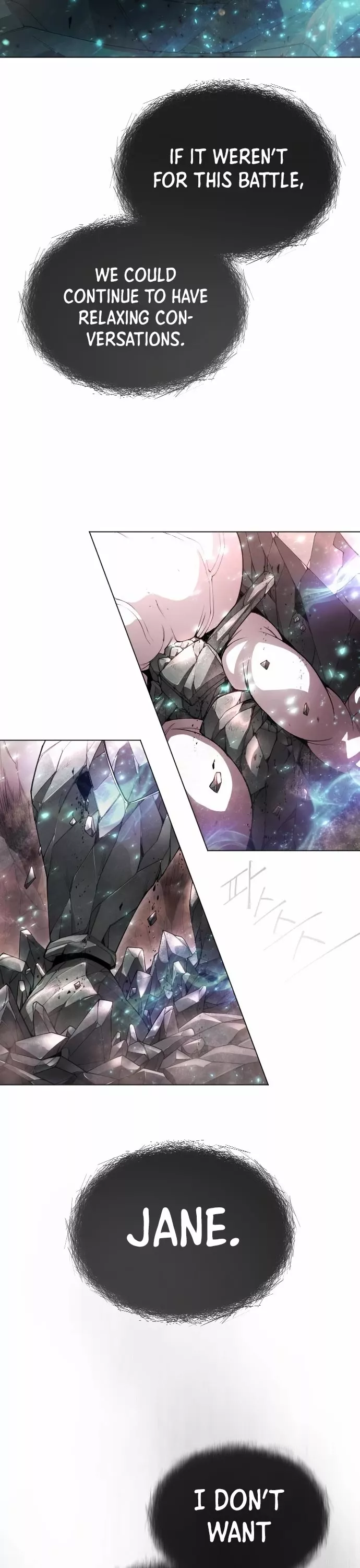 Read Superhuman Era EN Manga Online