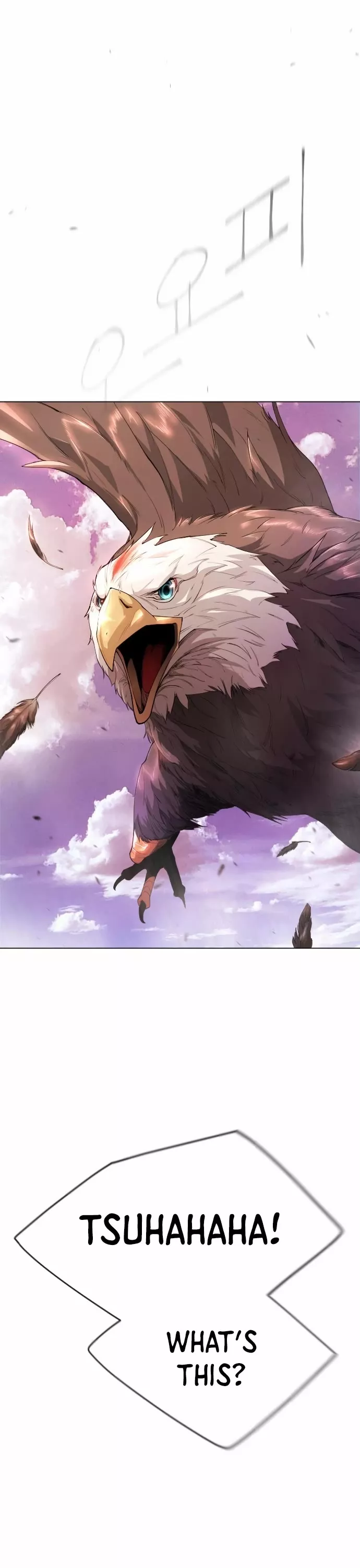 Read Superhuman Era EN Manga Online