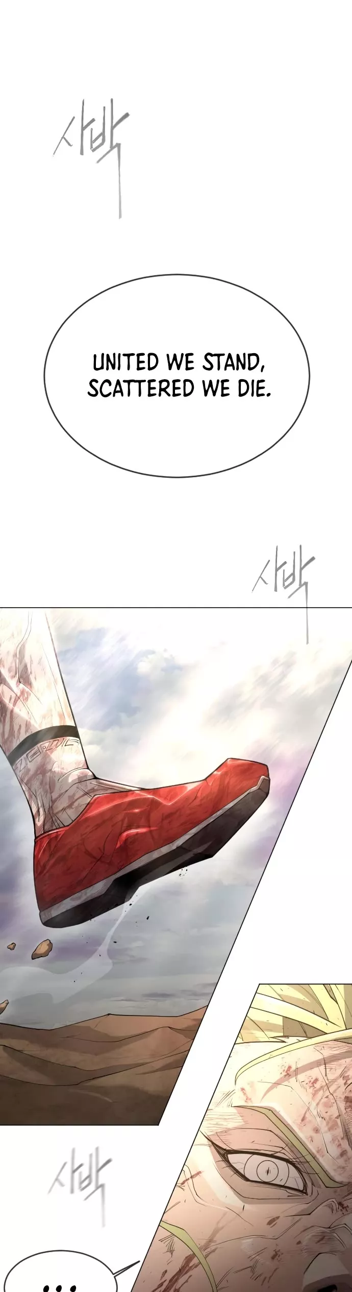 Read Superhuman Era EN Manga Online