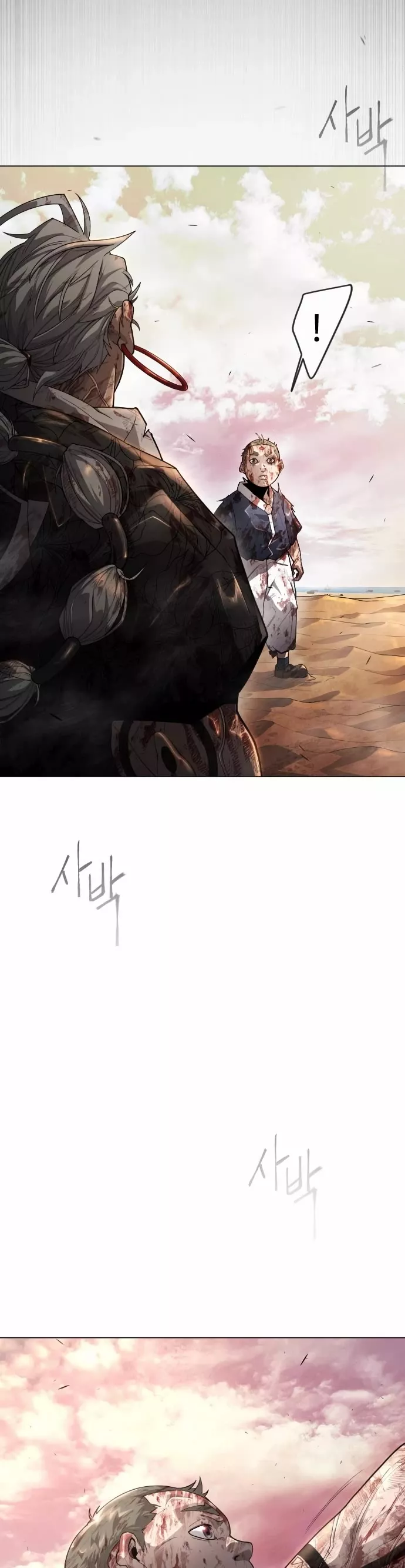 Read Superhuman Era EN Manga Online