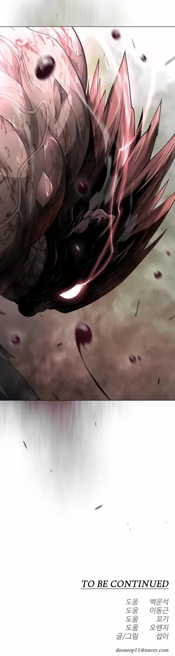 Read Superhuman Era EN Manga Online