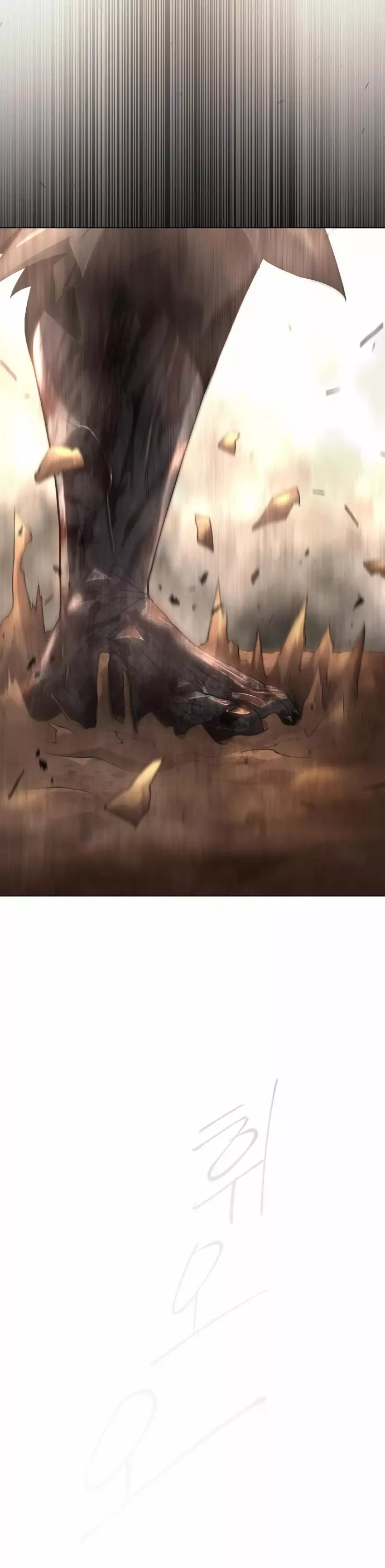 Read Superhuman Era EN Manga Online