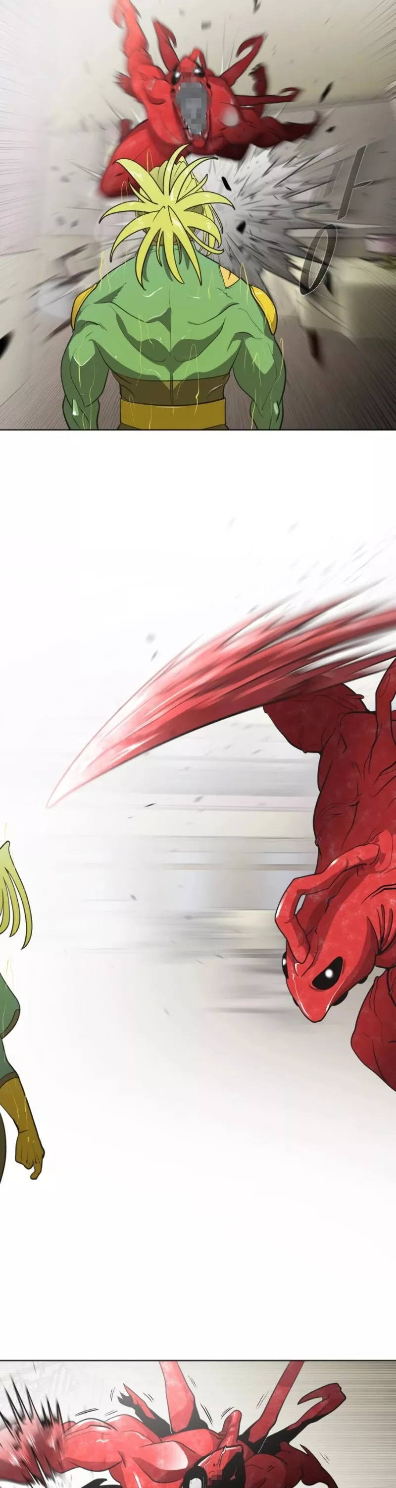Read Superhuman Era EN Manga Online