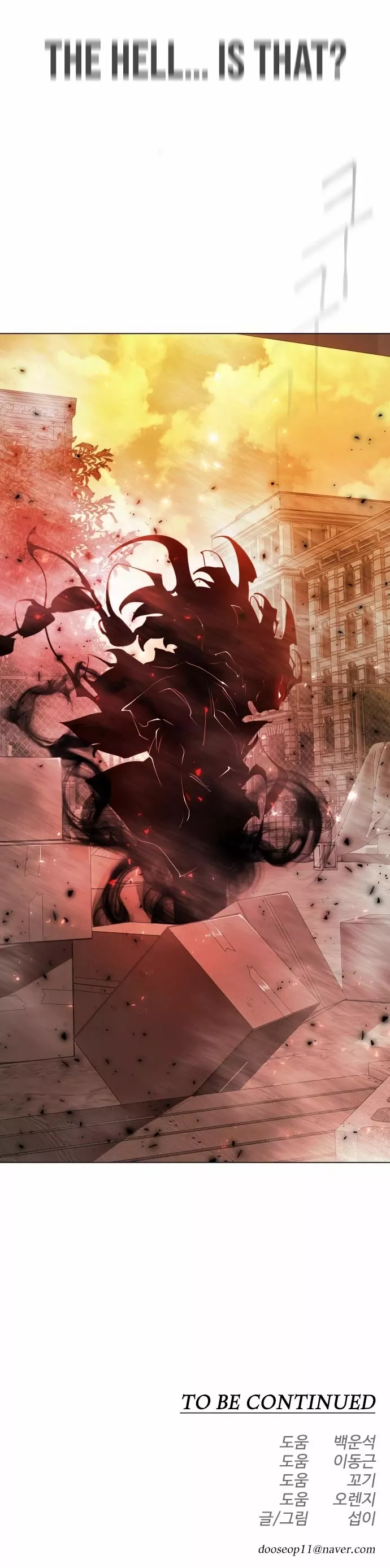 Read Superhuman Era EN Manga Online