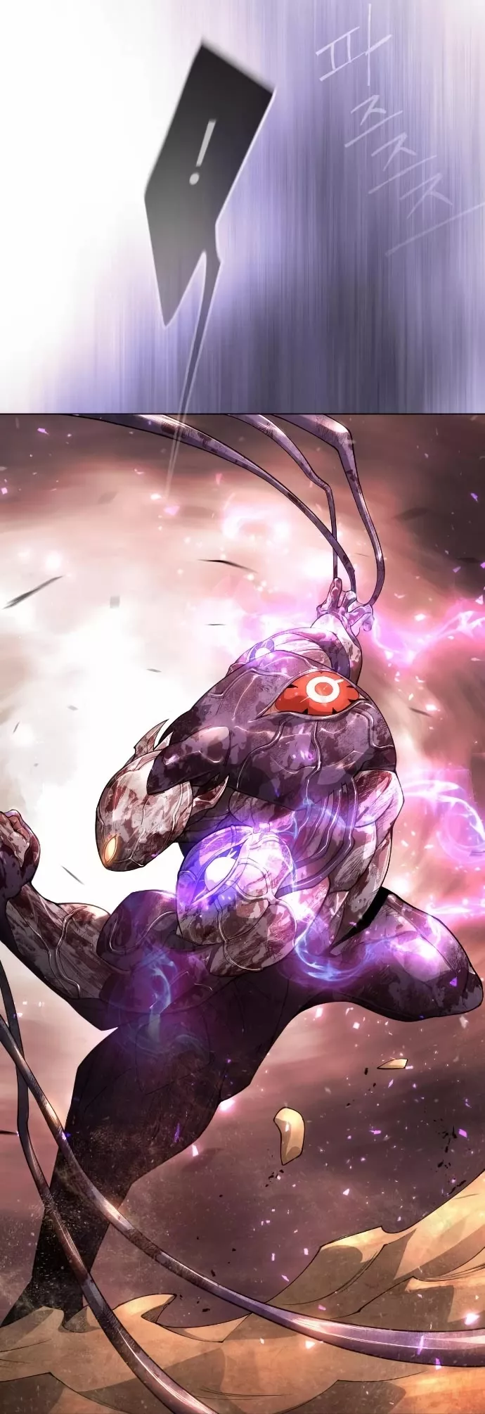 Read Superhuman Era EN Manga Online