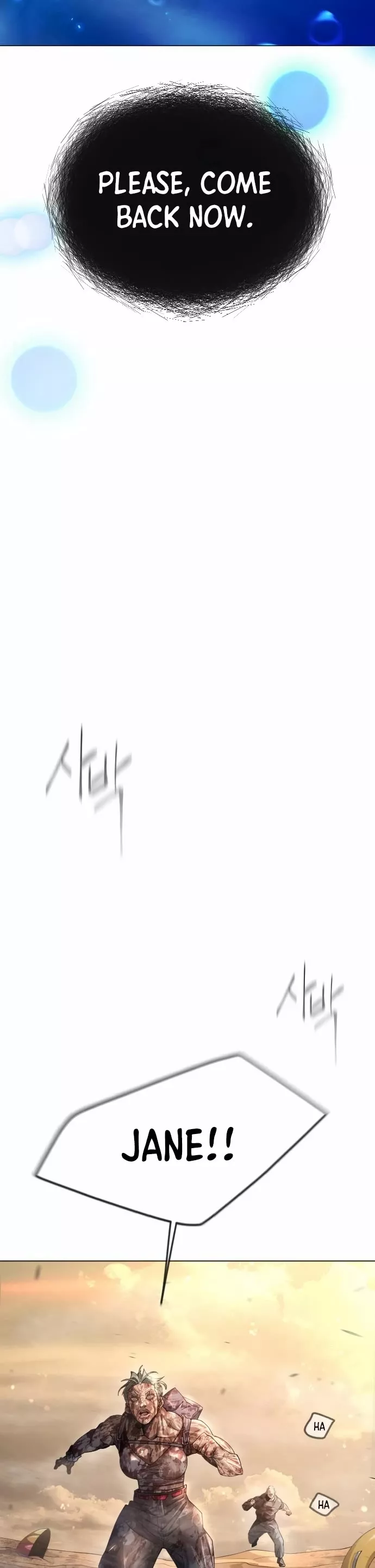 Read Superhuman Era EN Manga Online