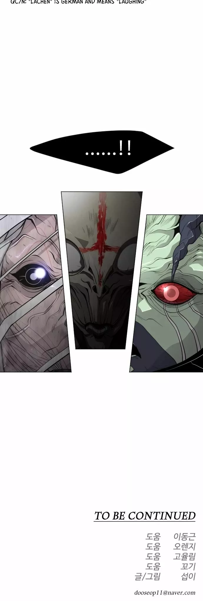 Read Superhuman Era EN Manga Online