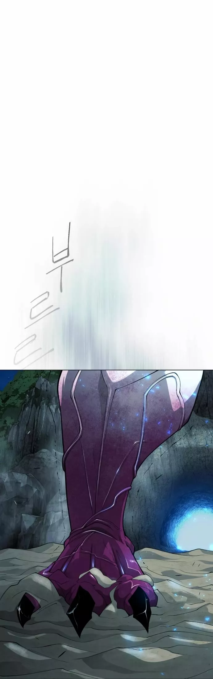 Read Superhuman Era EN Manga Online