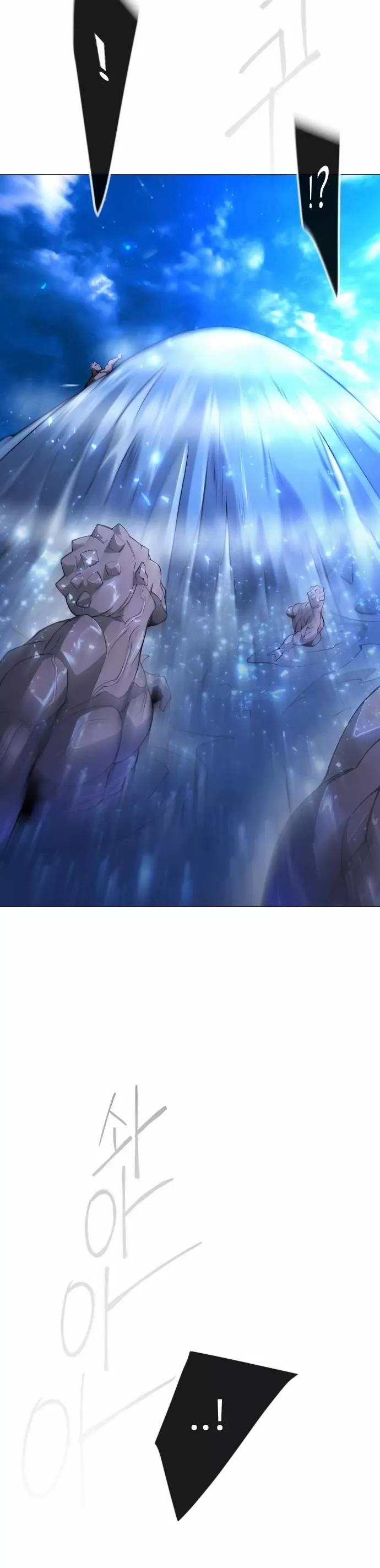 Read Superhuman Era EN Manga Online