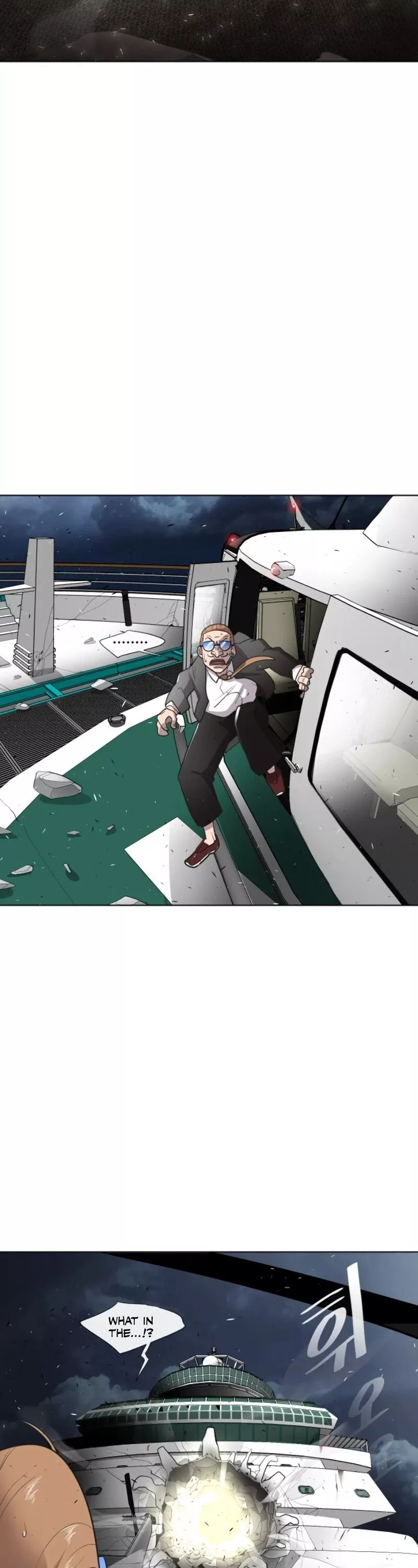 Read Superhuman Era EN Manga Online