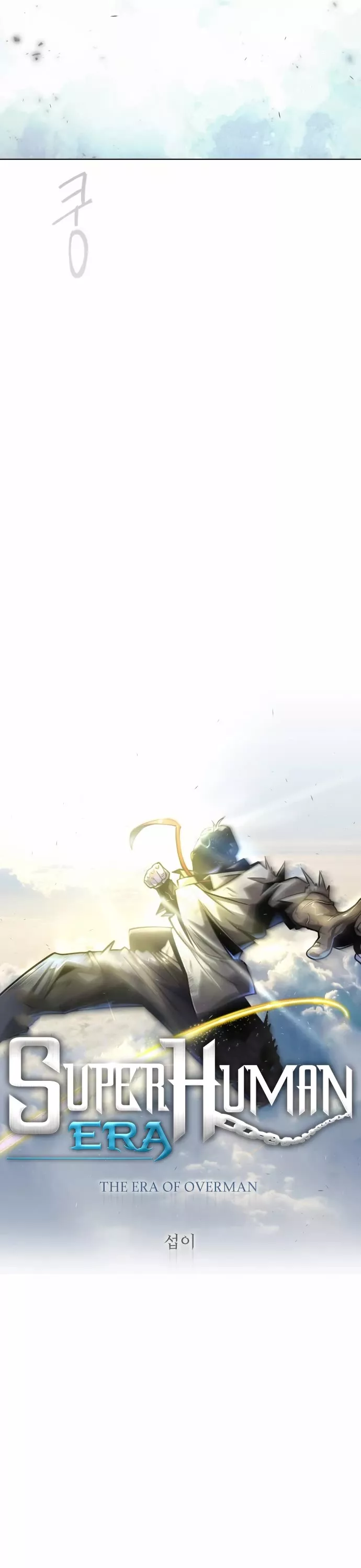 Read Superhuman Era EN Manga Online